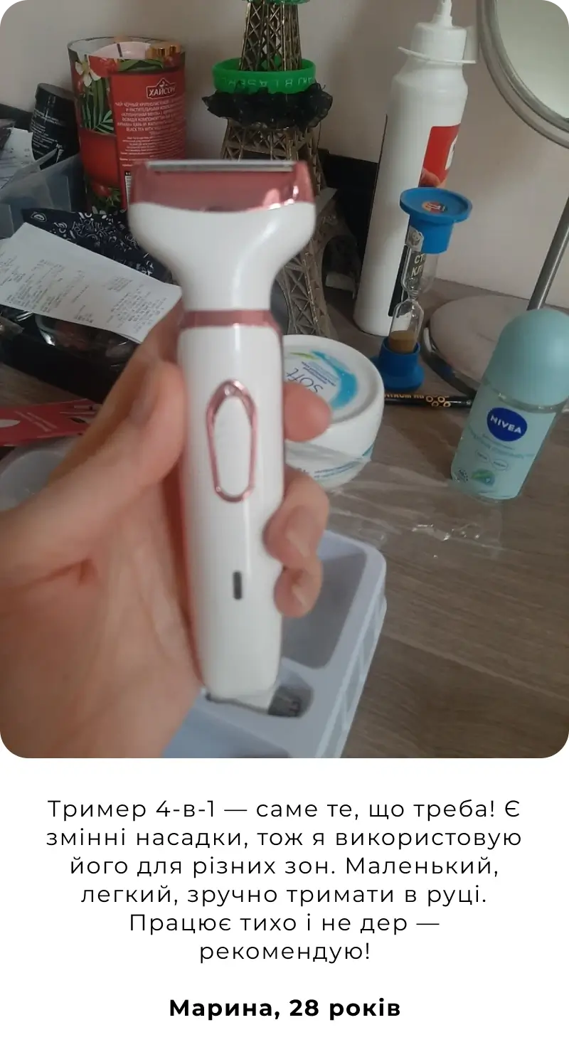 Frame 1984078041 (1) (1)