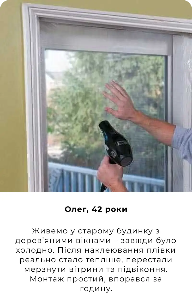 Frame 1984078041 (1)