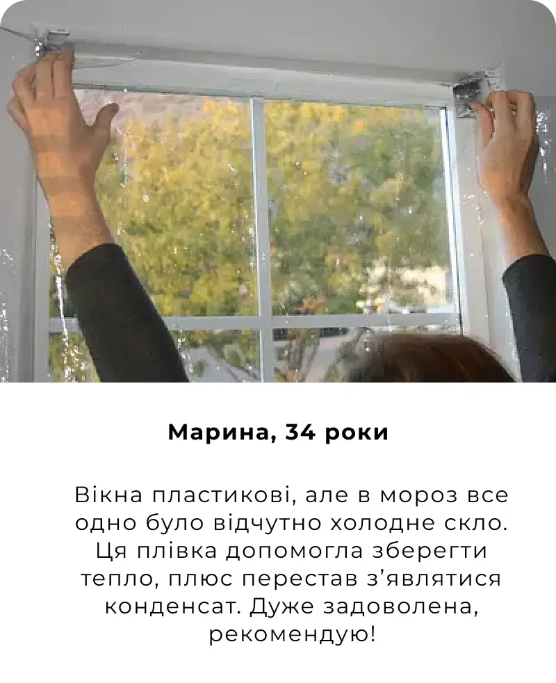 Frame 1984078042 (1)