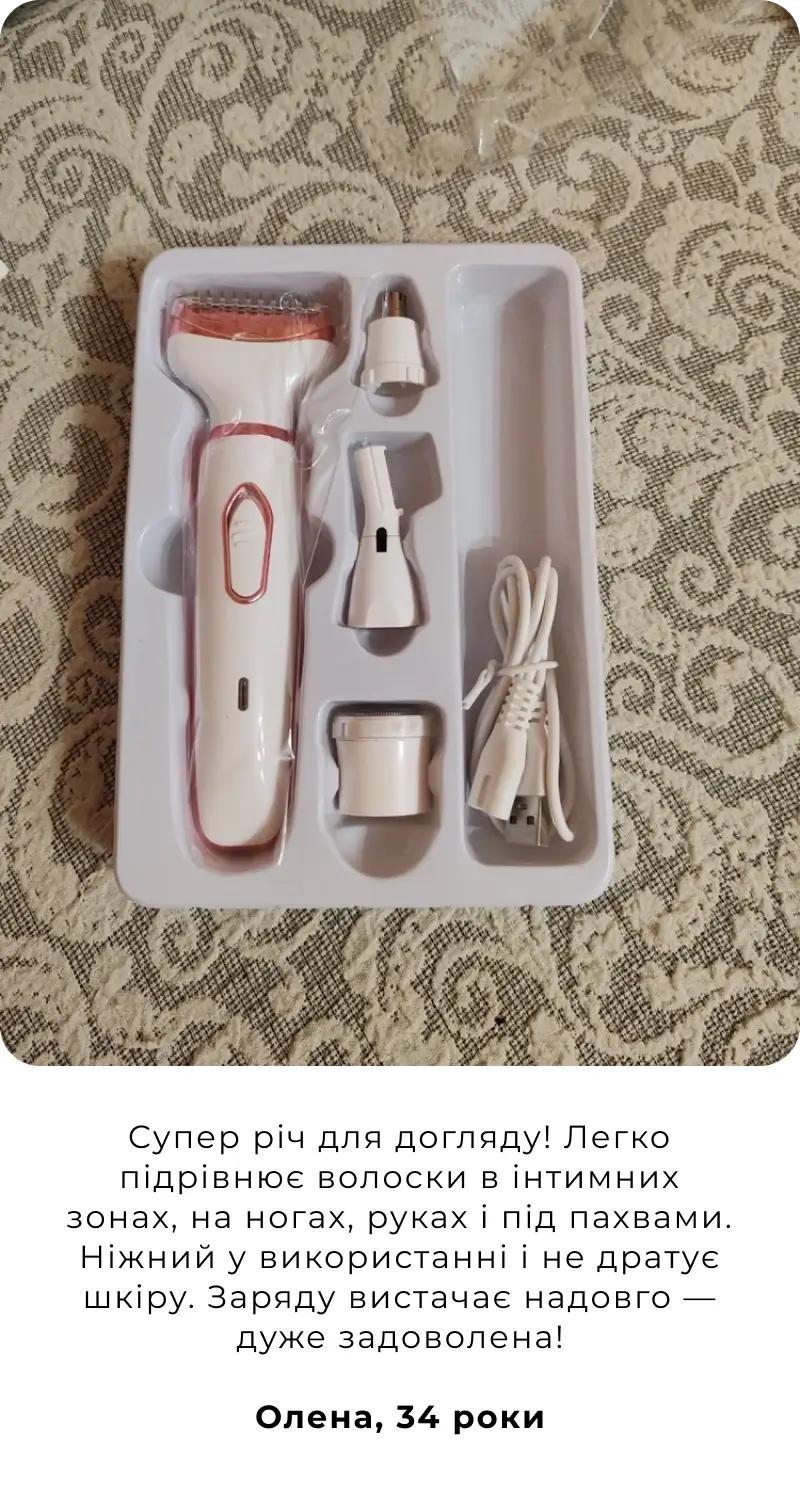 Frame 1984078043 (1)