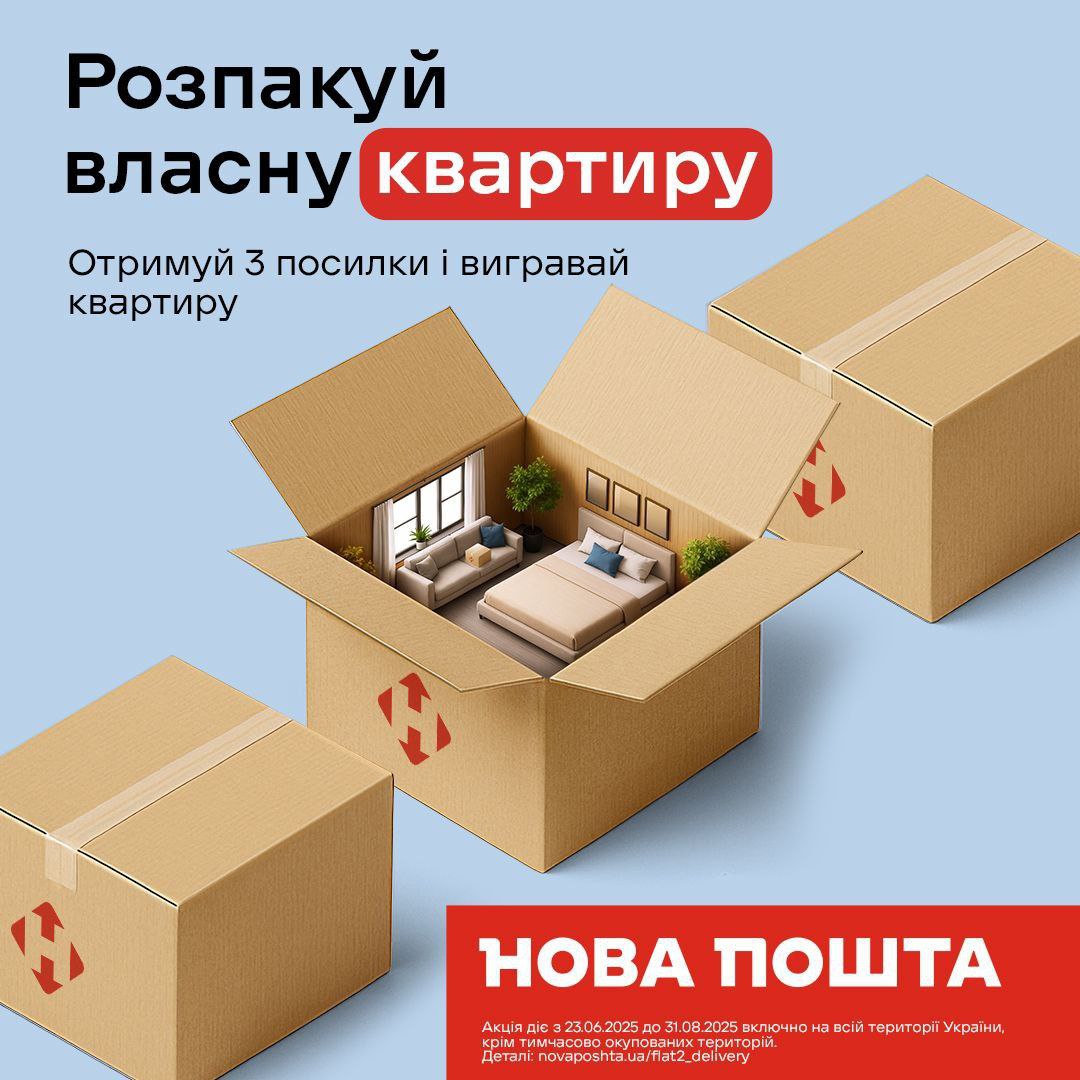 Фото товару
